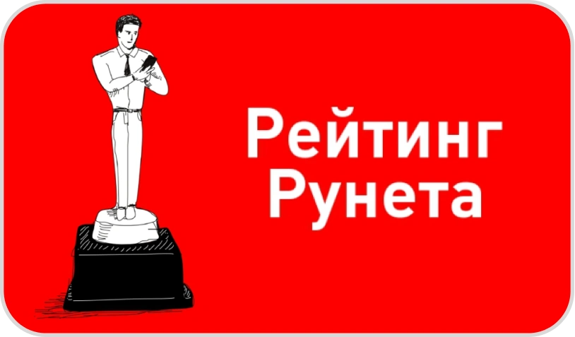 Разработка и продвижение порталов и сервисов - проект Уралмедиас Разработка и продвижение порталов и сервисов - проект Уралмедиас