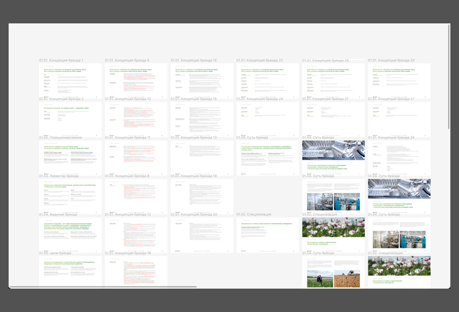 keis_5.png